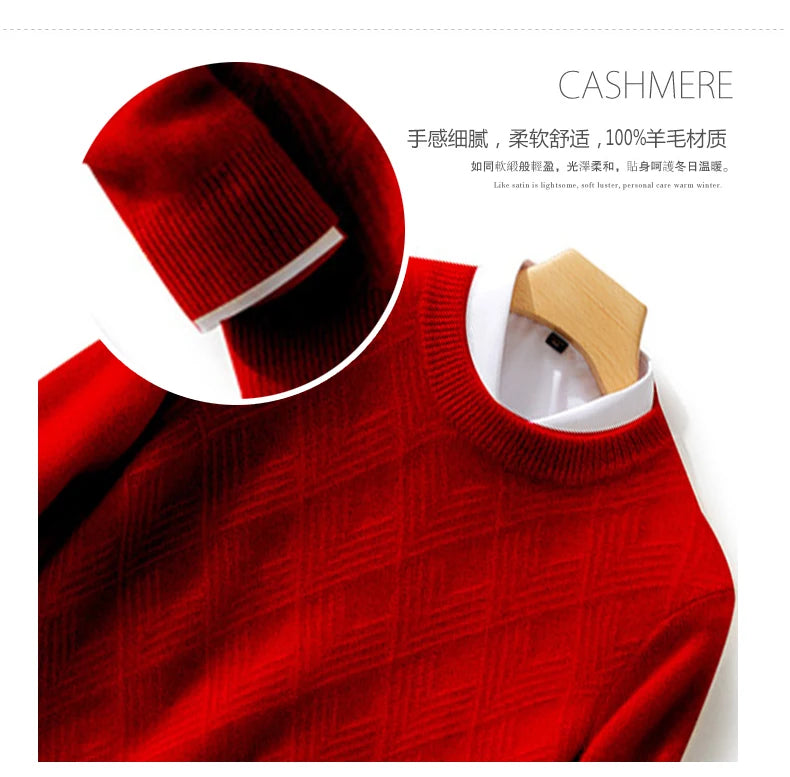 Autumn and winter round neck 100% wool sweater men's sweater with knitted warm base sweater, high-end top