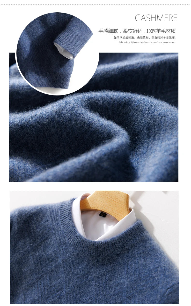 Autumn and winter round neck 100% wool sweater men's sweater with knitted warm base sweater, high-end top
