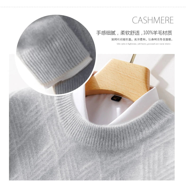 Autumn and winter round neck 100% wool sweater men's sweater with knitted warm base sweater, high-end top