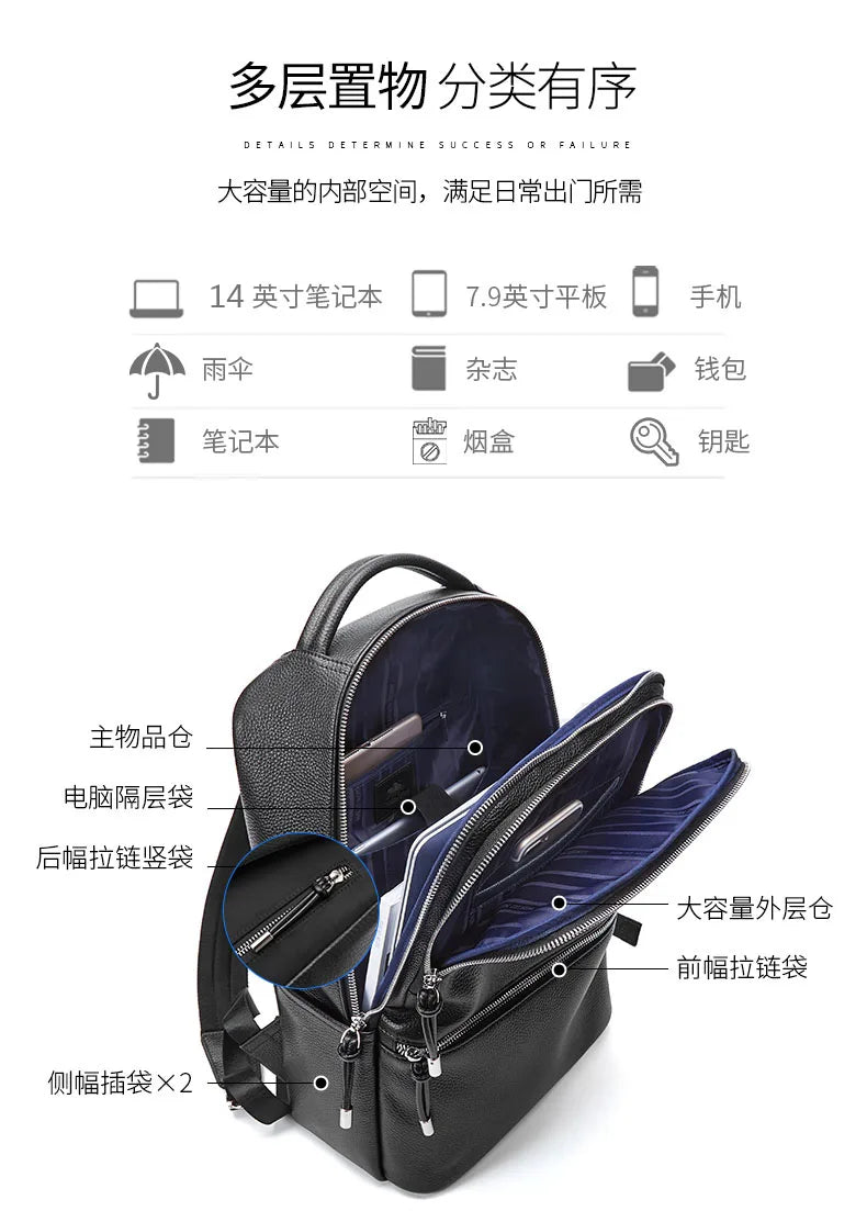 BISON DENIM New Genuine Leather Men Backpack Laptop School Backpack Bag 2025 Fashion Waterproof Travel Bag Casual Book Bag