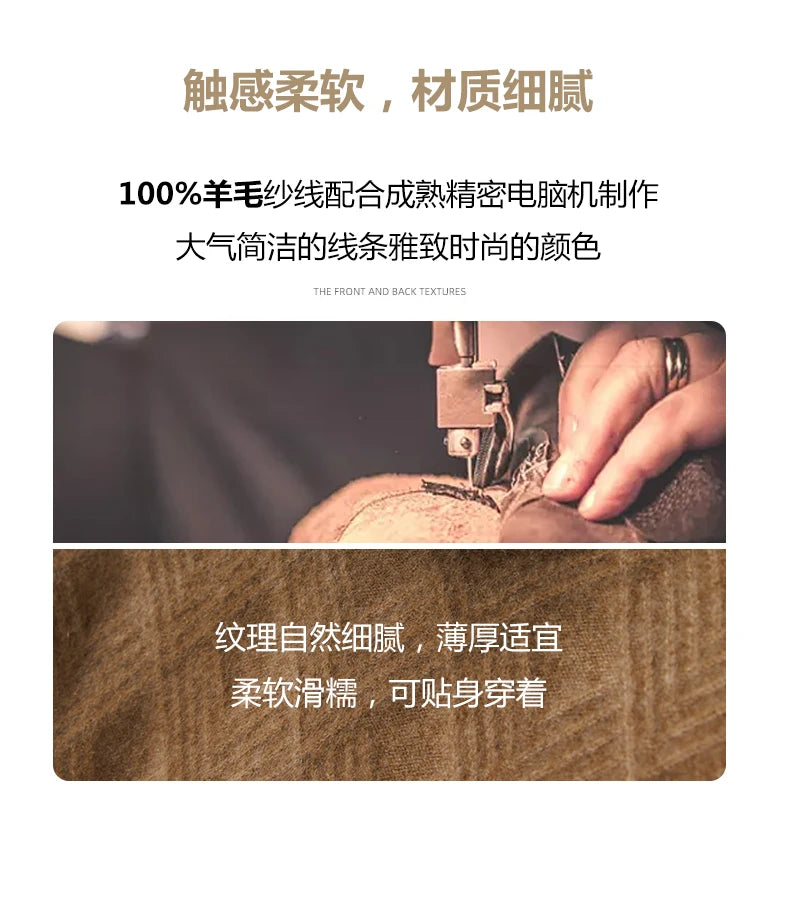 Autumn and winter round neck 100% wool sweater men's sweater with knitted warm base sweater, high-end top