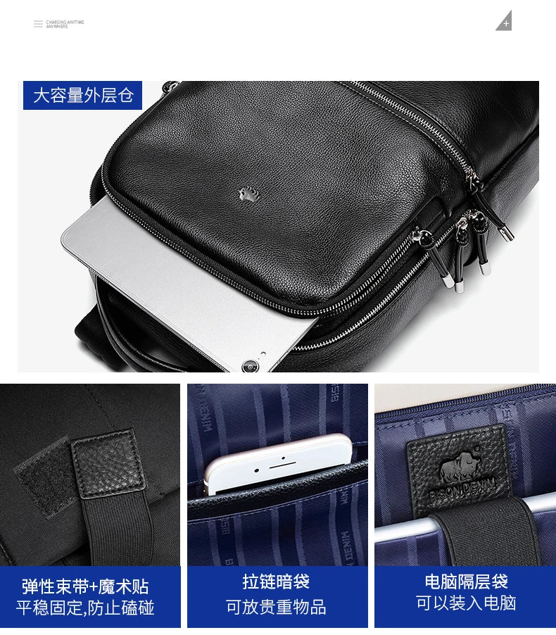 BISON DENIM New Genuine Leather Men Backpack Laptop School Backpack Bag 2025 Fashion Waterproof Travel Bag Casual Book Bag