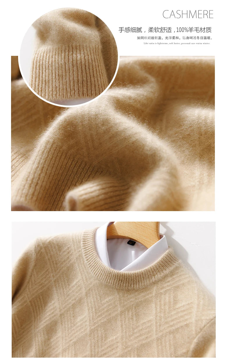 Autumn and winter round neck 100% wool sweater men's sweater with knitted warm base sweater, high-end top