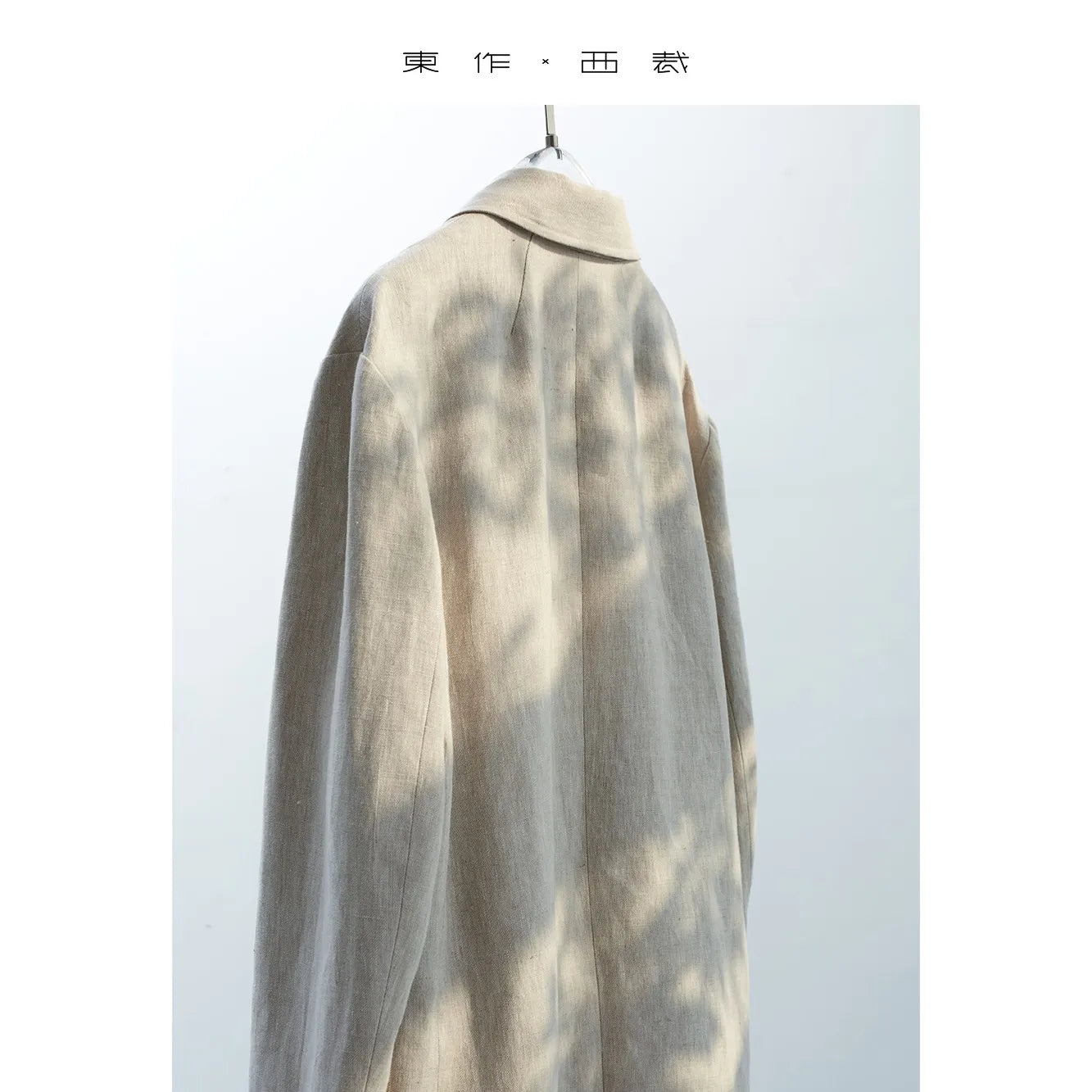 Natural Raindrop Linen Oversize Suit Jacket Women's Boyfriend Style Casual Blazer Loose Shape Top（No Shoulder Pads）