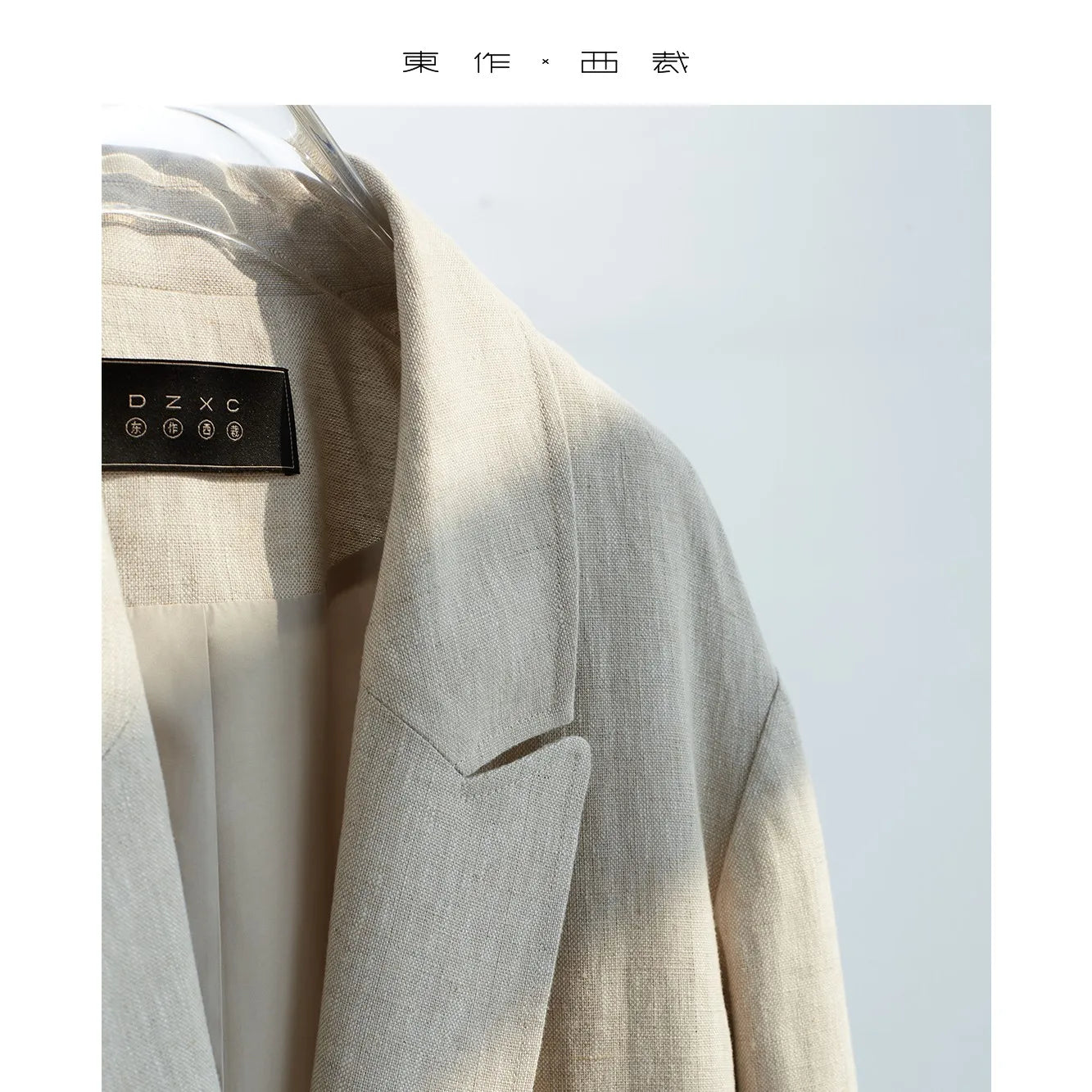 Natural Raindrop Linen Oversize Suit Jacket Women's Boyfriend Style Casual Blazer Loose Shape Top（No Shoulder Pads）