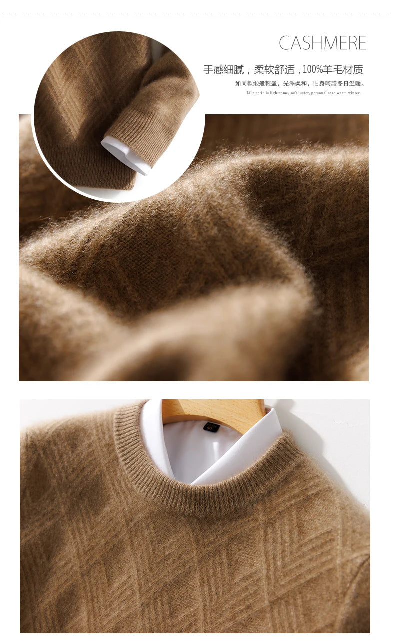 Autumn and winter round neck 100% wool sweater men's sweater with knitted warm base sweater, high-end top