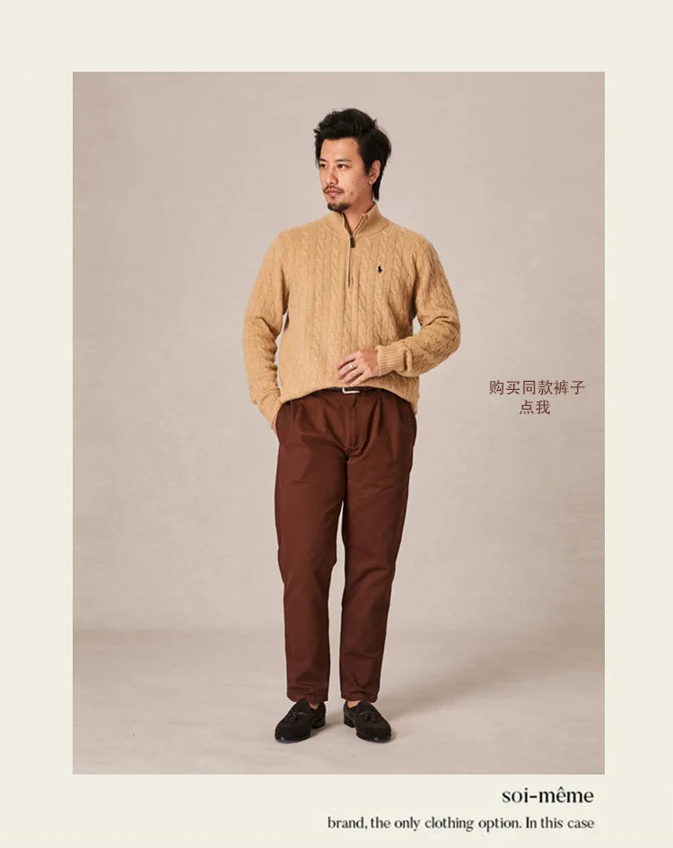 Autumn and winter retro half turtleneck zipper cashmere sweater men's loose pullover cable knit sweater coat trend