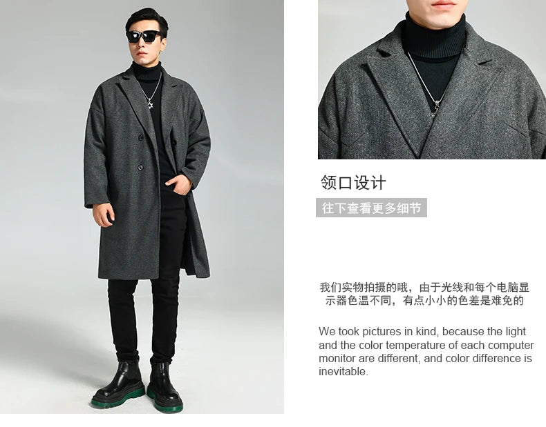 Nerazzurri Autumn Winter Grey Warm Fluffy Woolen Coat for Men Double Breasted Loose Casual Korean Fashion Wool & blends Coat