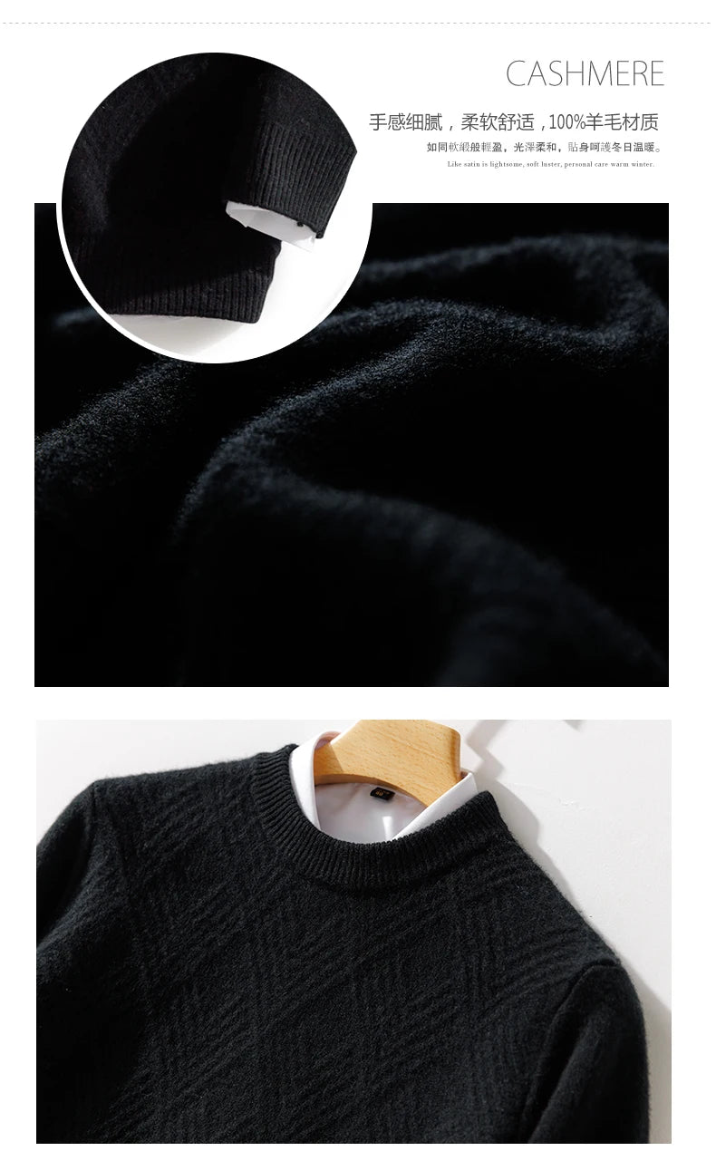 Autumn and winter round neck 100% wool sweater men's sweater with knitted warm base sweater, high-end top